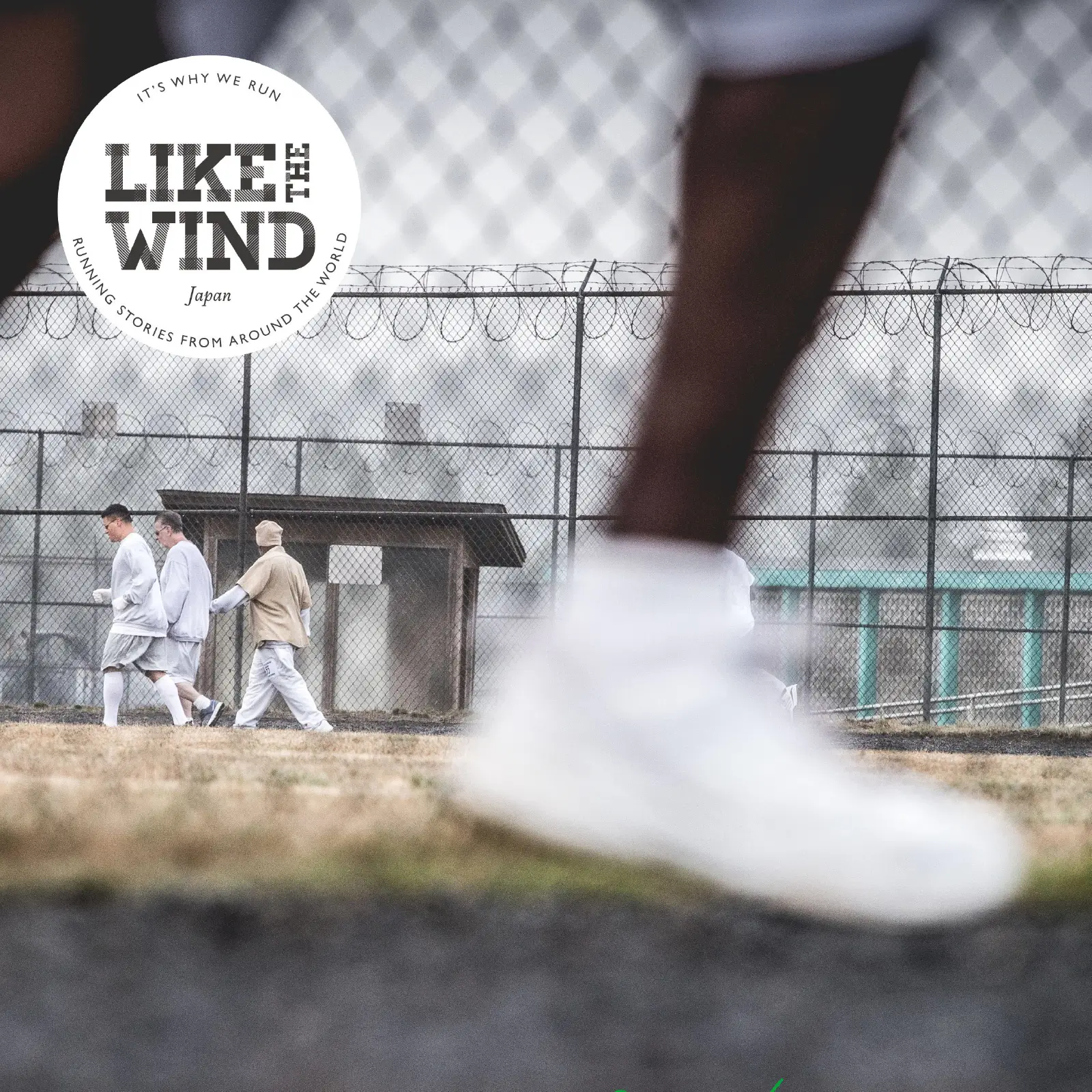 読書とランニングの時間